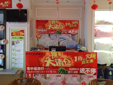 �W�ɼҼ�ƽ�ȵ�������}���M(j��n)������