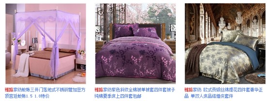 ��·�Ҽ������籭��������� �及(qi��ng)���(zh��n)һ�|���l(f��)