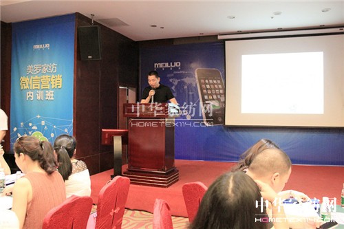 ���_�_(k��i)չ΢�I(y��ng)�N(xi��o)��(n��i)Ӗ(x��n)�n��