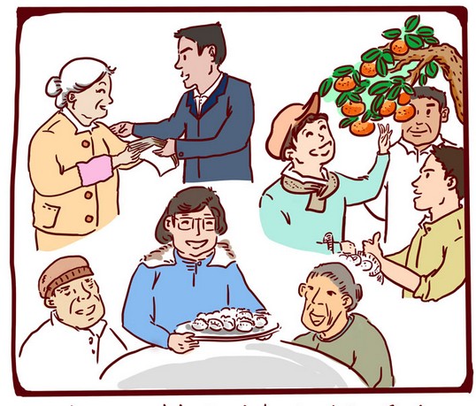 Ʒ�ƺò��������M�߁����������