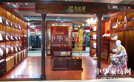 ���ýz�I�Ҽ�������ա��_�}�żZ��