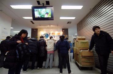 �Ƅ�(d��ng)����܇���a(b��)�������ä�c(di��n)