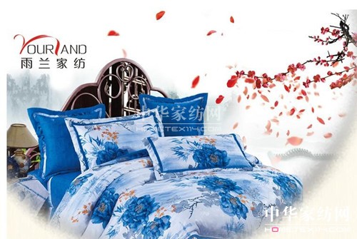 ���m�Ҽ��e�k΢�Ź���ƽ�_��Ӗ��