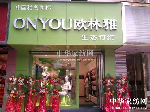 �W�������w�S����OƷ˯��Ʒ�|(zh��)���I(l��ng)�Ї��Ј�