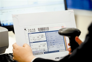 電商專(zhuān)列駛向“快遞春天”