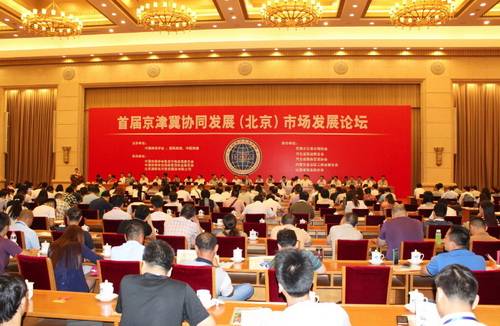 �׌þ��򼽅f(xi��)ͬ�l(f��)չ���������Ј��l(f��)չՓ���ڱ����e��