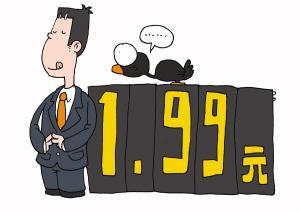 �W(w��ng)�j(lu��)�a(ch��n)Ʒ����N���r����