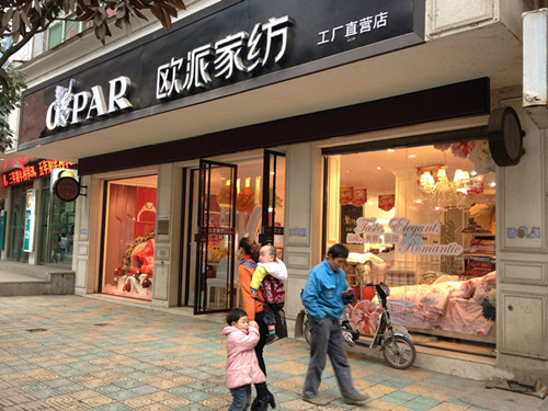 ����(ch��ng)���̈�(ch��ng)��Ů��(qi��ng)�˲��l(w��i)�յ��A�����L(zh��ng)ʷ