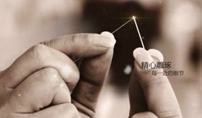 �����Ҽ�;���l�����Ī��\�������󾫣�