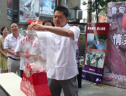 ��?sh��)����^(q��)�漱��������YԮ