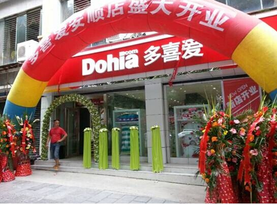 ��ϲ��(��i)�Ҽ��F�ݰ�혵��_(k��i)�I(y��)����e