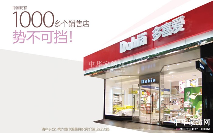 ��ϲ�ۼҼ�IPO���ИI(y��)��(j��ng)��(zh��ng)���� �N�ۅ^(q��)�����^��(qi��ng)