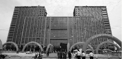 �����Ї��Ҽ��Ǉ��H�Q(m��o)���������