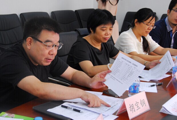 2014�Ї�(gu��)�Ҽ������N��(ji��ng)���u(p��ng)���A�M�Y(ji��)��