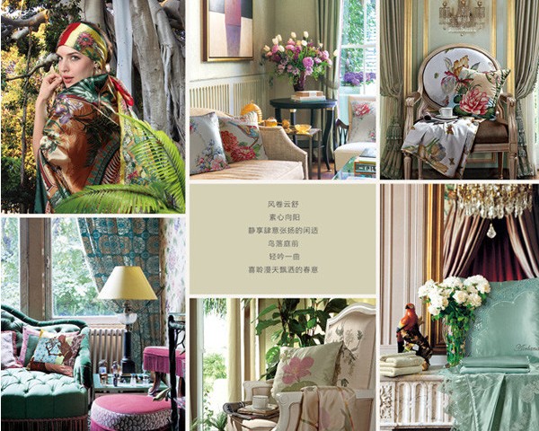 ���m�s�@2013~2014�Ҽ�Ʒ������O(sh��)Ӌ(j��)Ʒ�|(zh��)��(ji��ng)