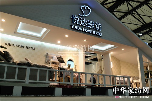 ���_(d��)�Ҽ�Ʒ���\(y��n)�I�̵��A���D(zhu��n)��