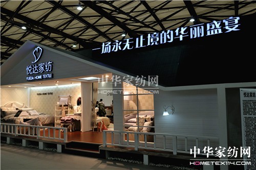 ���_(d��)�Ҽ�Ʒ���\(y��n)�I�̵��A���D(zhu��n)��