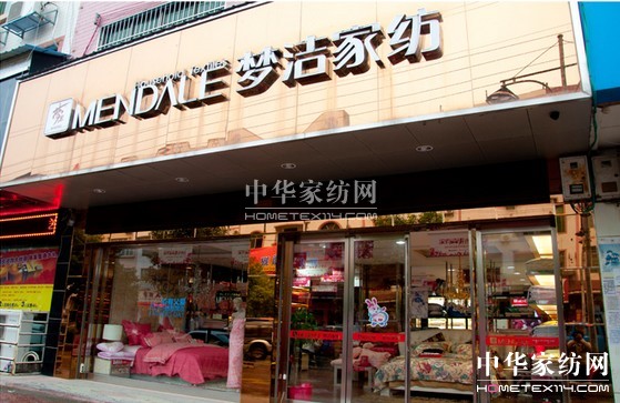 �����Ҽ��� ���ַ�(w��n)�����L