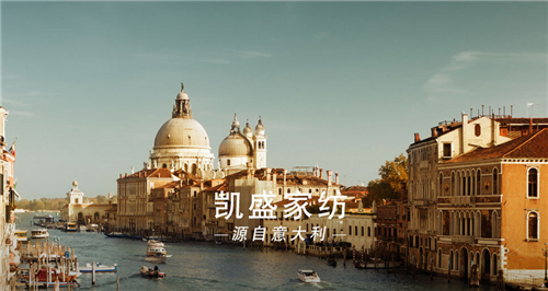 �Pʢ�Ҽ�2014�ﶬ��Ʒ������һ��(ch��ng)ҕ�X֮����