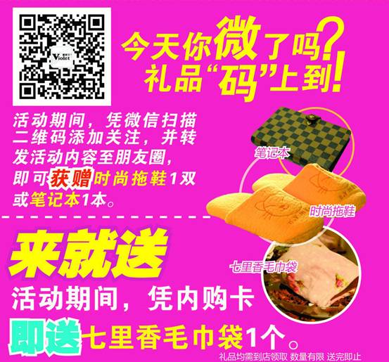 ���_�m�Ҽ����S����}��2014��(n��i)ُ��(hu��)��������_����