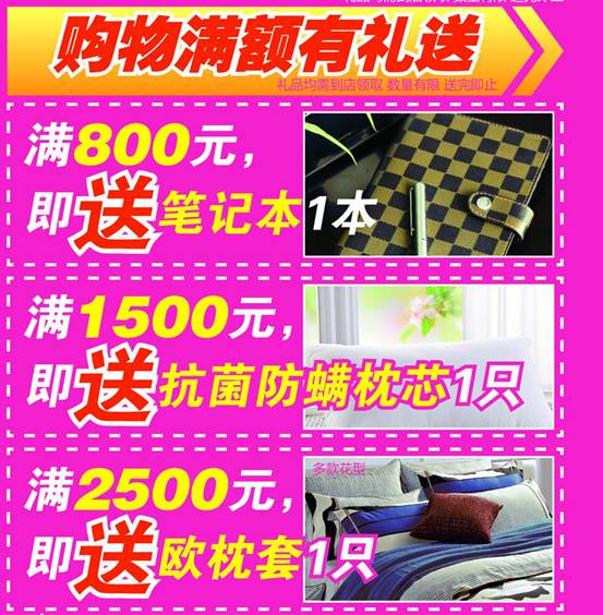 ���_�m�Ҽ����S����}��2014��(n��i)ُ��(hu��)��������_����