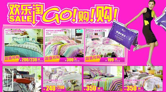 ���_�m�Ҽ����S����}��2014��(n��i)ُ��(hu��)��������_����