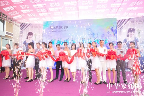 ����Ҽ��w��֥ȫ����Ѳ������վ