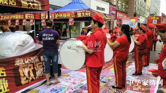 �W�ɼҼ��o�ݵ꣺����[�[�_�I(y��)����