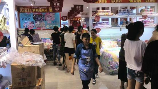 �W�ɼҼ��o�ݵ꣺����[�[�_�I(y��)����