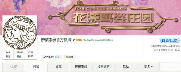 �Ҽ���I(y��)��΢�I�N