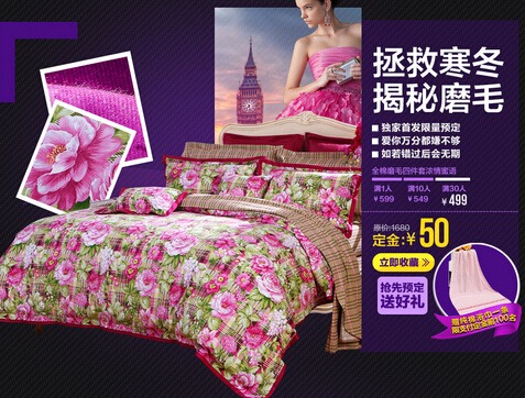 ������9��9����Ҫ�ػݵ�����