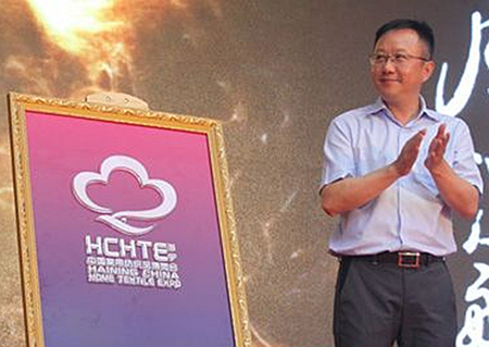 2014����•�Ї��Ҽ����[���ɹ��e�k