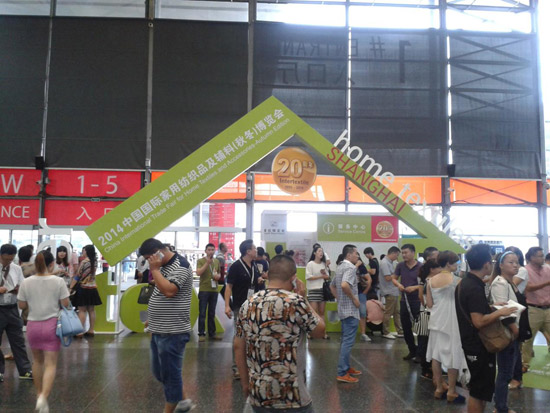 �����Ϻ��Ҽ�չ�����O(sh��)������ 47000��I(y��)����