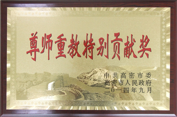 ���ռ��F(tu��n)�s�@�����С������ؽ��؄eؕ�I(xi��n)��(ji��ng)��