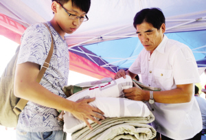 ����У�O(sh��)�z�y�c(di��n)�F(xi��n)��������Ʒ ��ֹ���o������Ʒ����