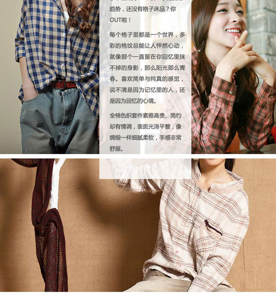 �W�ɼҼ�������Ʒ�ƽ顿ɫ���r�������Ǹ��ӿأ���