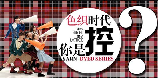 �W�ɼҼ�������Ʒ�ƽ顿ɫ���r(sh��)�������Ǹ��ӿأ���