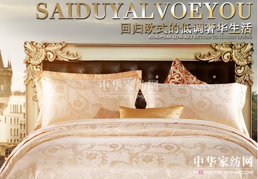 ��·�Ҽ�������Ʒϵ�Ў���ȫ���w�(y��n)