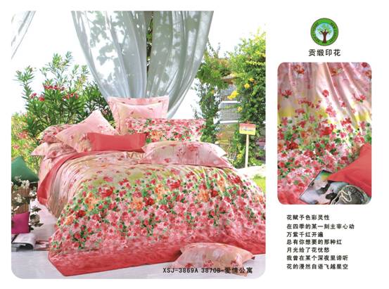 ɼɼ�Ҽ����Q������������(zh��n)��