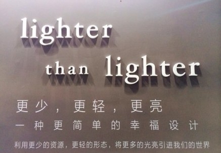 2014�Ϻ��r(sh��)�мҾ�չ18�����_�Ļ