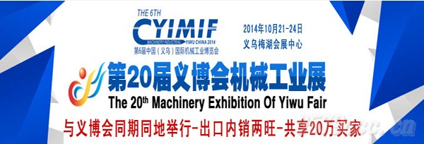 ��20���x�����C(j��)е���I(y��)չ �x��÷������`��