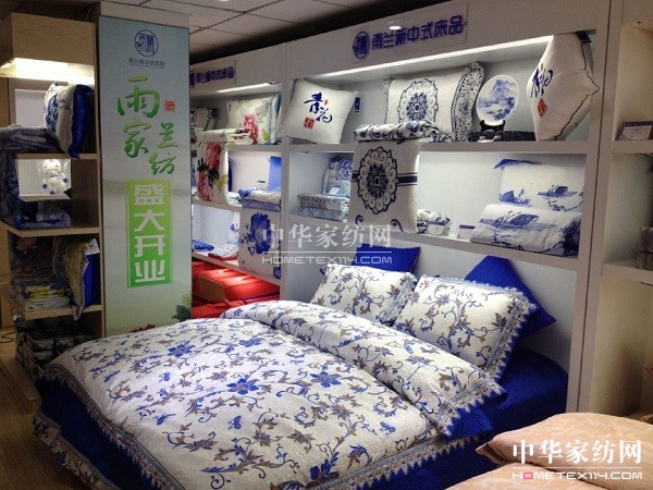 �����������I�h�|�̏B���m���u�_�I(y��)