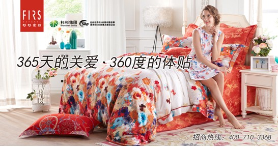 ɼɼ�Ҽ����Љ������Ќ�(sh��)�F(xi��n)