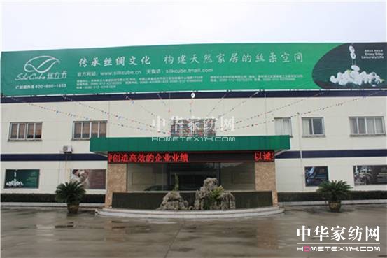 ǧ����N(y��n)�������ʬF(xi��n)�����������M(j��n)�z�����Ҽ�