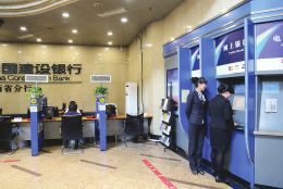 �y�О�ʲô��(zh��ng)�������