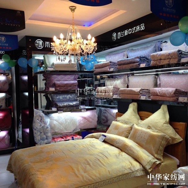 �Ĵ�������m���u�_�I(y��)�����񵭴�������