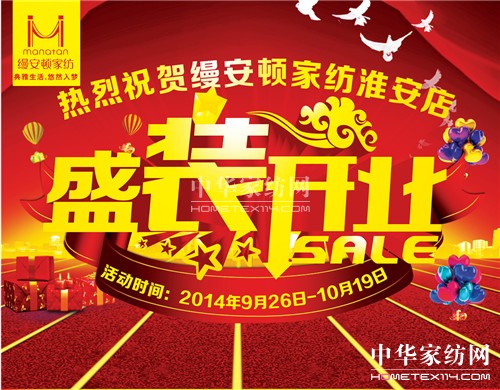 �z���D�������ϵ����_(k��i)�����l(f��)���w��ُ(g��u)��