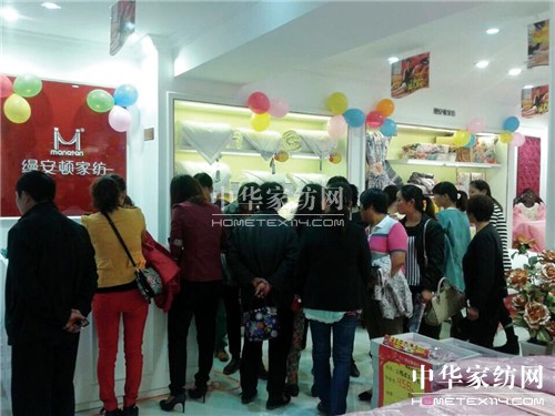 �z���D�������ϵ����_(k��i)�����l(f��)���w��ُ(g��u)��