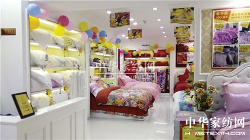 �z���D�������ϵ����_(k��i)�����l(f��)���w��ُ(g��u)��