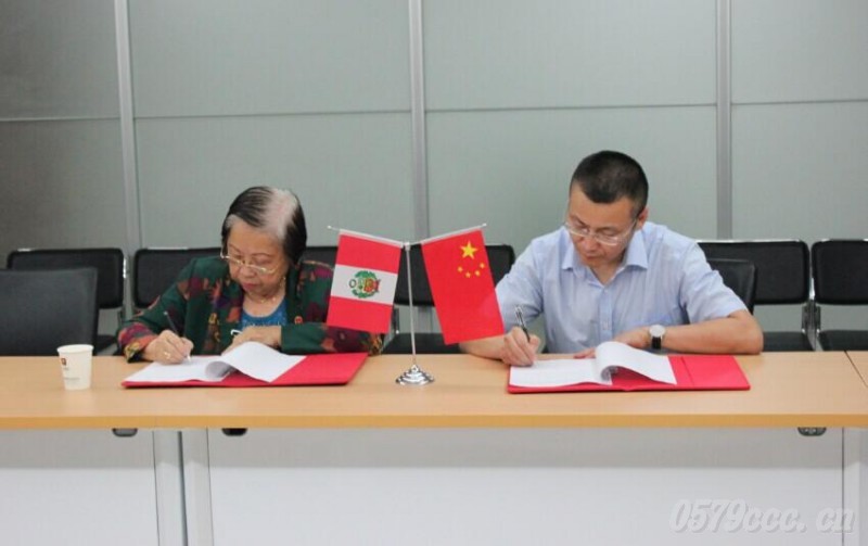 �x��չ�[��˾�c�����̕�(hu��)��ӆ��(zh��n)�Ժ����f(xi��)�h